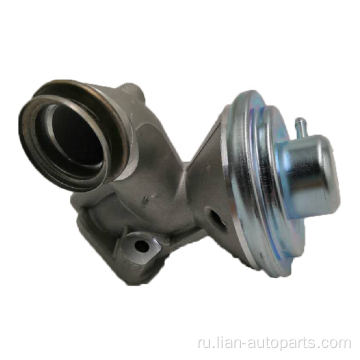 Клапан выхлопного газа для клапана Citroen/Ford/Peugeot EGR